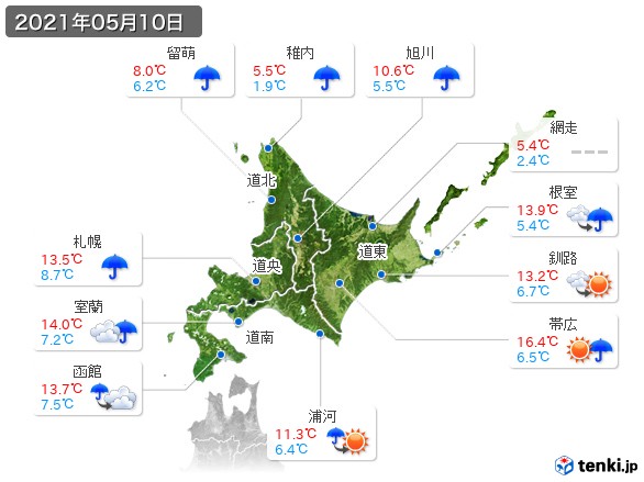 北海道地方(2021年05月10日の天気