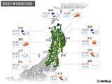 実況天気(2021年05月10日)