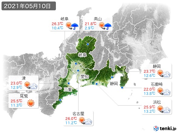 東海地方(2021年05月10日の天気