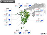 2021年05月11日の九州地方の実況天気