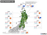 実況天気(2021年05月11日)