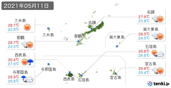 沖縄県(2021年05月11日の天気