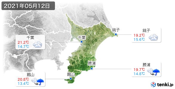 千葉県(2021年05月12日の天気