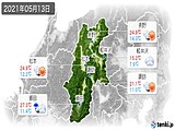 2021年05月13日の長野県の実況天気