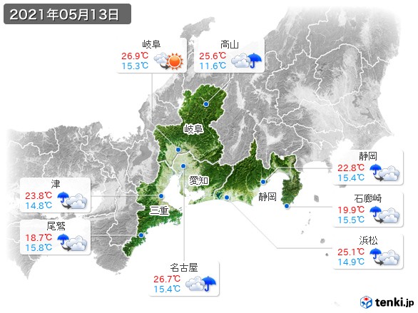 東海地方(2021年05月13日の天気