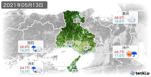 兵庫県(2021年05月13日の天気