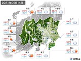 実況天気(2021年05月14日)