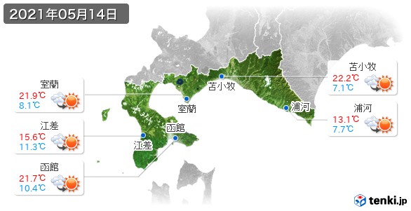 道南(2021年05月14日の天気