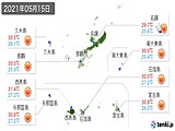 2021年05月15日の沖縄県の実況天気