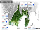 2021年05月16日の静岡県の実況天気