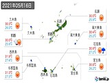 2021年05月16日の沖縄県の実況天気