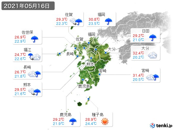 九州地方(2021年05月16日の天気