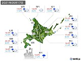 2021年05月17日の北海道地方の実況天気