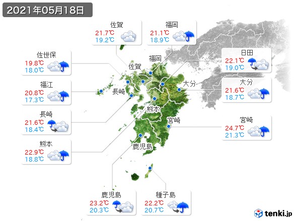 九州地方(2021年05月18日の天気