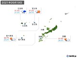 実況天気(2021年05月19日)