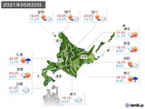 2021年05月20日の北海道地方の実況天気