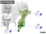 2021年05月20日の千葉県の実況天気