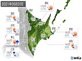 2021年05月20日の道東の実況天気