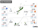 2021年05月20日の沖縄県の実況天気
