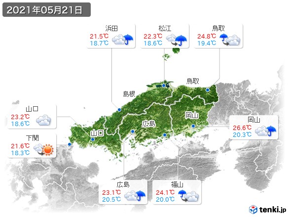 中国地方(2021年05月21日の天気