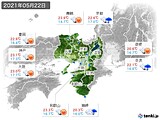 2021年05月22日の近畿地方の実況天気