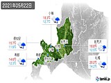 2021年05月22日の道央の実況天気