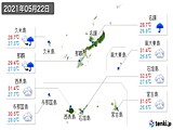 2021年05月22日の沖縄県の実況天気