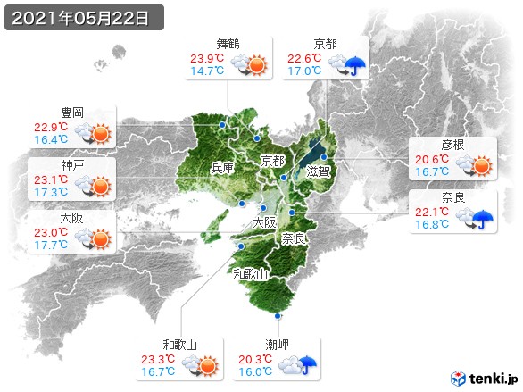 近畿地方(2021年05月22日の天気