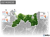 2021年05月23日の鳥取県の実況天気
