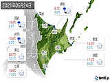 2021年05月24日の道東の実況天気