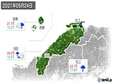2021年05月24日の島根県の実況天気