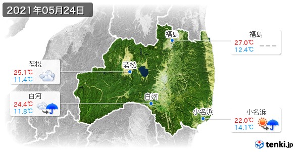 福島県(2021年05月24日の天気