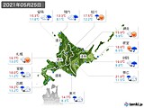 2021年05月25日の北海道地方の実況天気