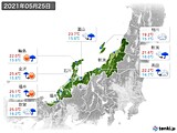 2021年05月25日の北陸地方の実況天気