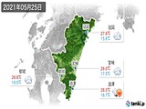2021年05月25日の宮崎県の実況天気