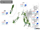 2021年05月26日の長崎県の実況天気