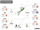 実況天気(2021年05月26日)