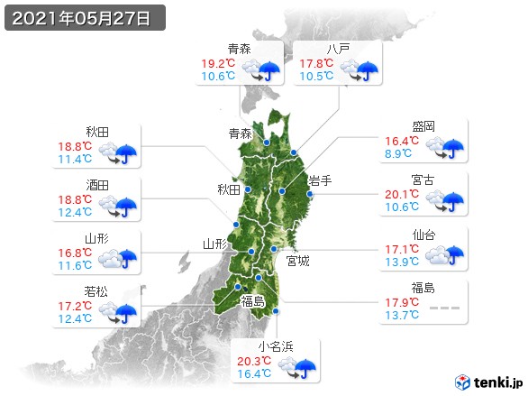 東北地方(2021年05月27日の天気