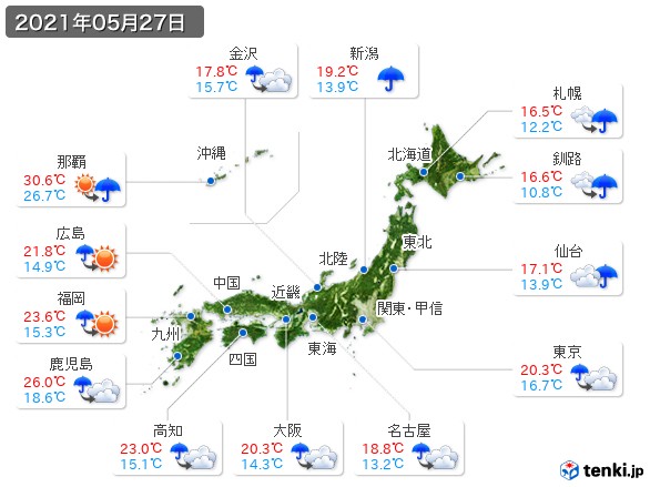 過去の天気 実況天気 21年05月27日 日本気象協会 Tenki Jp