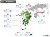 2021年05月28日の九州地方の実況天気