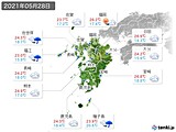 実況天気(2021年05月28日)