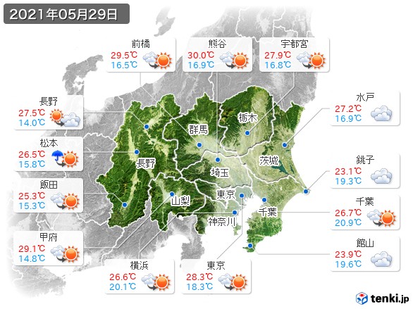 関東・甲信地方(2021年05月29日の天気