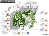 2021年05月30日の関東・甲信地方の実況天気