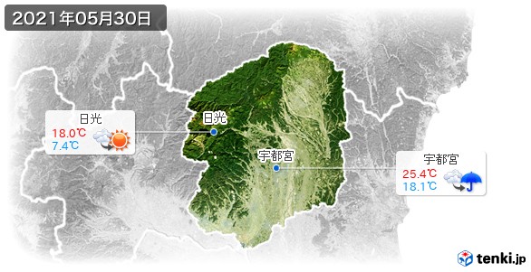 栃木県(2021年05月30日の天気