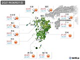 2021年06月01日の九州地方の実況天気