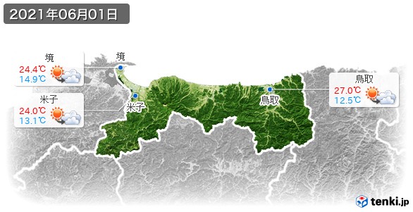 鳥取県(2021年06月01日の天気