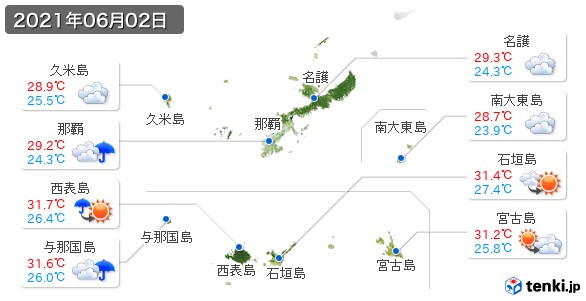 沖縄県(2021年06月02日の天気