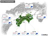 2021年06月03日の四国地方の実況天気