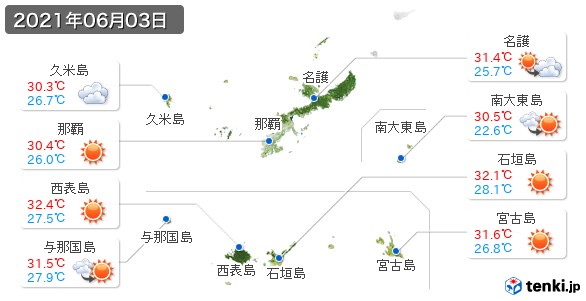 沖縄県(2021年06月03日の天気