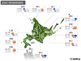 実況天気(2021年06月08日)